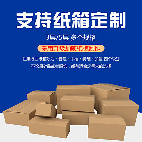 美工作品_網店設計