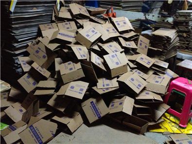 【安防用品紙箱包裝 消防配件用品紙箱 通用周轉箱 瓦楞紙箱定做Z】價格_廠家 - 中國供應商