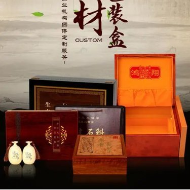 云南產(chǎn)品包裝設(shè)計(jì)