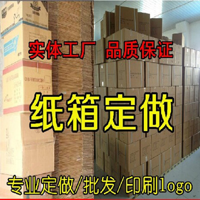 打包盒-保鮮圓桶帶蓋打包盒采購平臺求購產(chǎn)品詳情