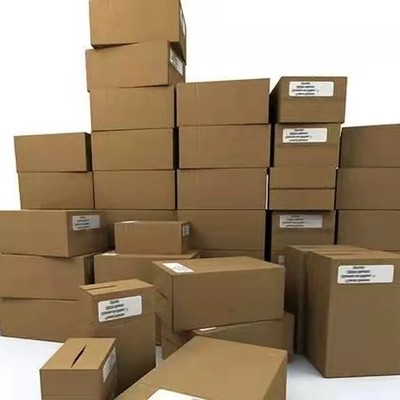 渭南快遞搬家紙箱廠家定制