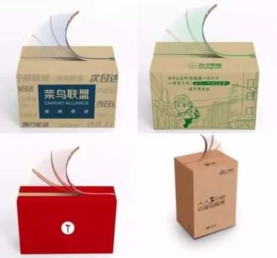 一個紙箱1元錢,年賺6億!馬云、三只松鼠、雷軍排著隊(duì)找他合作!