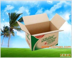 彩箱彩盒供應(yīng) 彩箱彩盒價格 彩箱彩盒批發(fā) 青州建民包裝,彩箱彩盒供應(yīng) 彩箱彩盒價格 彩箱彩盒批發(fā) 青州建民包裝生產(chǎn)廠家,彩箱彩盒供應(yīng) 彩箱彩盒價格 彩箱彩盒批發(fā)