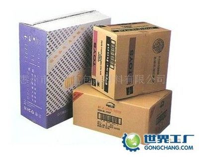 珠江紙箱廠_世界工廠網全球企業庫