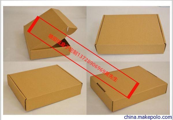 清湖頭紙箱廠一二八工業區附近紙箱廠