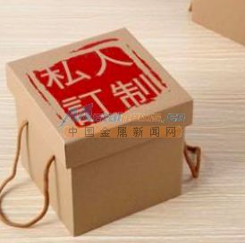 紙箱定制 廈門優(yōu)良紙箱供應(yīng)商 廈門鑫泓程包裝制品