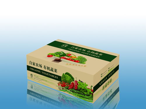 光盤盒定制報價 廠家