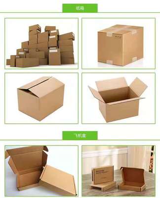 興睿包裝 專業(yè)紙箱定做，助力武漢企業(yè)包裝升級