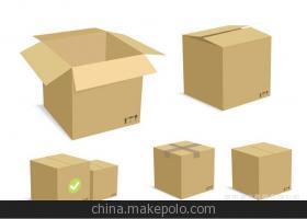 南京源興包裝 專業(yè)定制優(yōu)質(zhì)彩箱，廠家直供，品質(zhì)與服務(wù)的完美結(jié)合