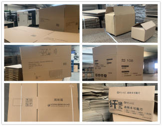 綠野紙箱廠 為醫(yī)藥與農(nóng)產(chǎn)品提供專業(yè)定制包裝解決方案