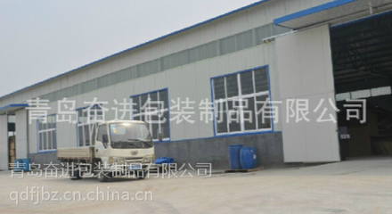 濟(jì)南紙箱廠家專業(yè)定做 高強(qiáng)度五層出口瓦楞紙箱、家具包裝箱與食品專用箱解決方案