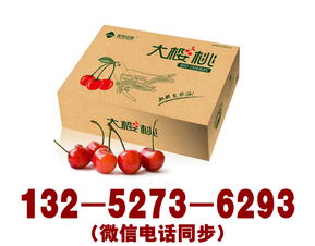 紙箱定做全攻略 從淘寶批發(fā)到定制包裝，一站式解決您的運(yùn)輸與搬家需求