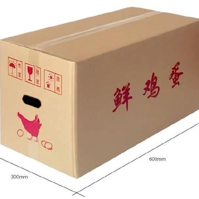 紙箱定做 以個(gè)性化包裝，為你的產(chǎn)品賦能