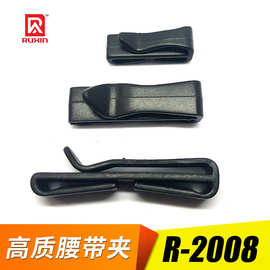 2009束腰帶風潮 箱包及配件的復古復興